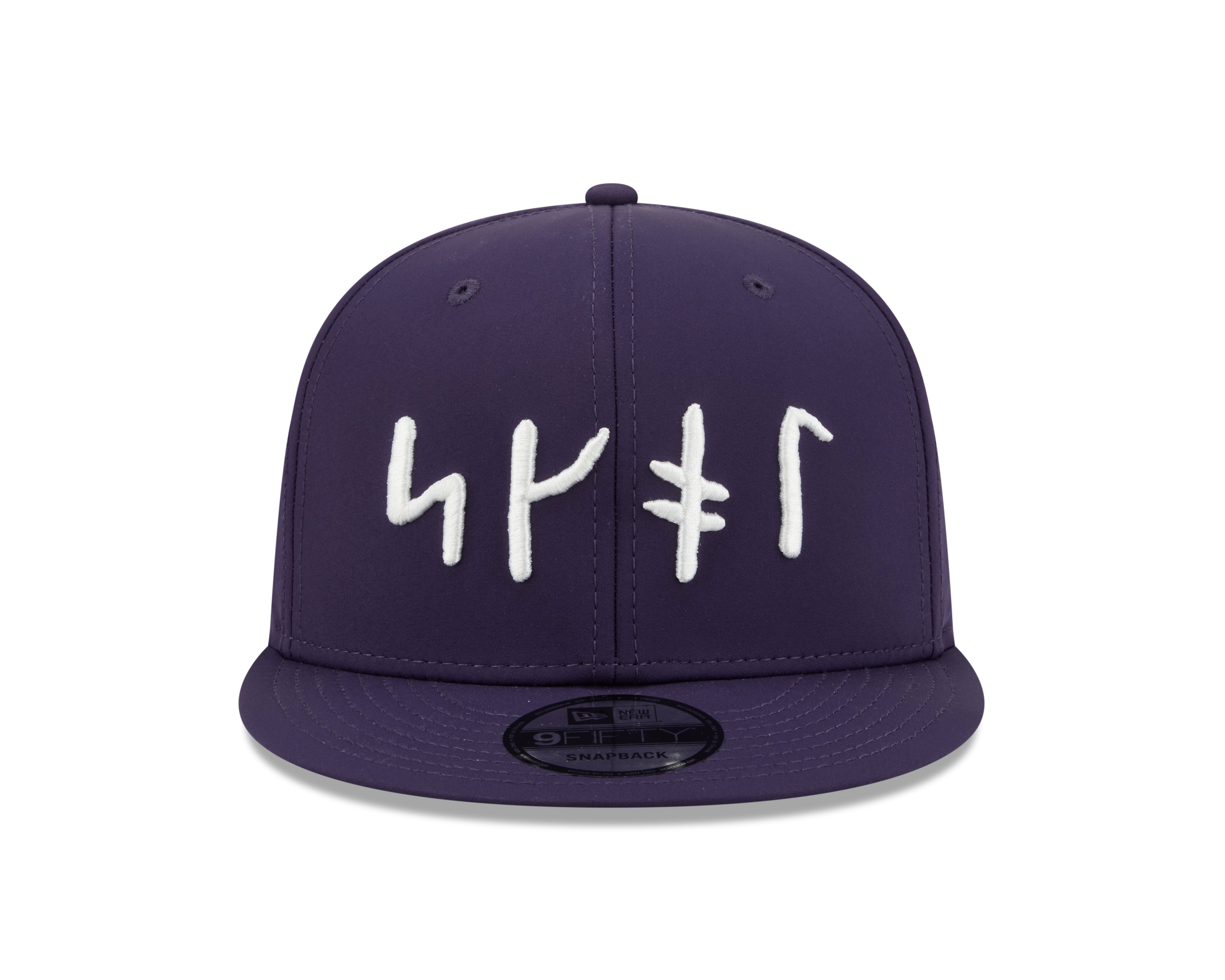 Minnesota Vikings Hat - NFL Rivalry 9Fifty Snapback Cap - New Era